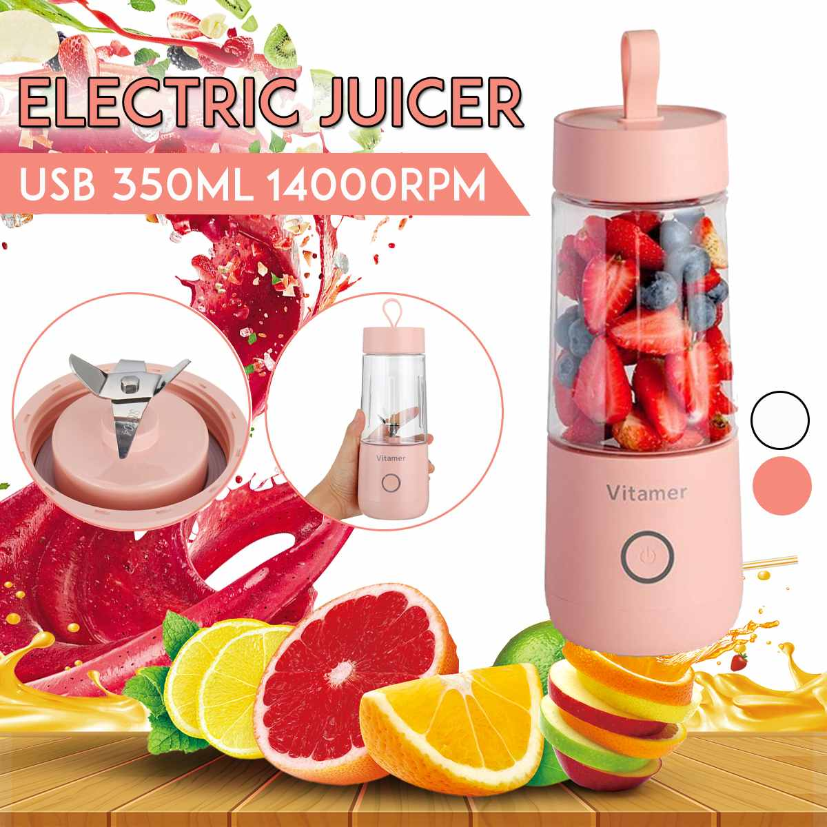 USB rechargeable blender