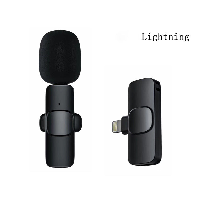 Wireless Lavalier Noise Reduction Microphone Small Microphone