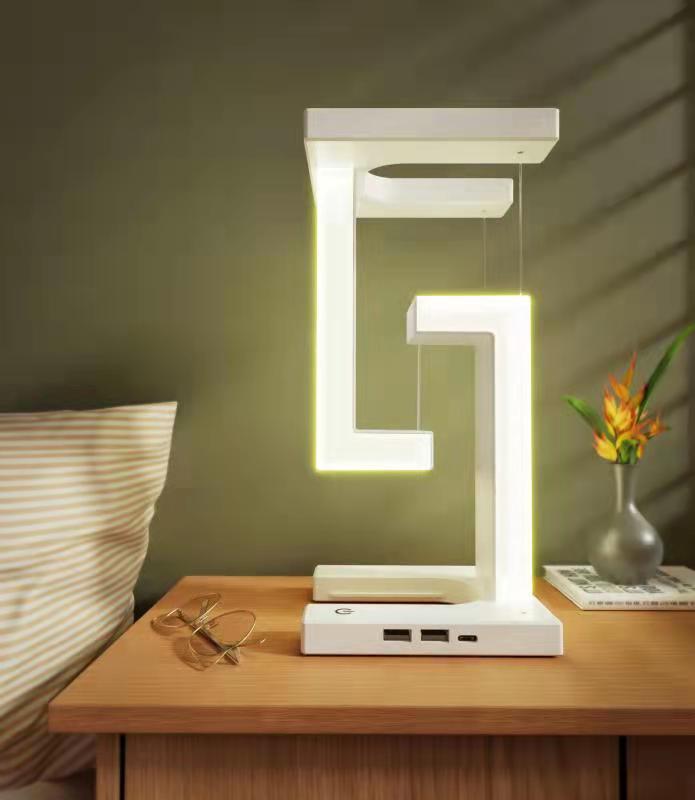 Creative Floating Lamp: Wireless Charging Table Lamp