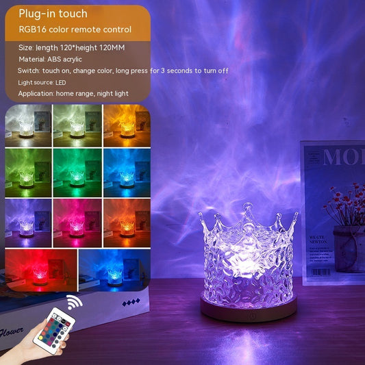 Water Ripple LED Night Light: Rotating Projection Lamp